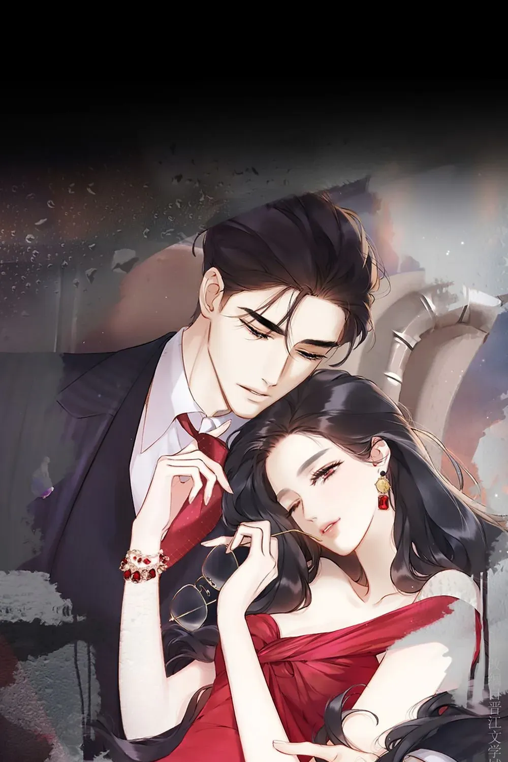 Read Love by Mistake EN Manga Online
