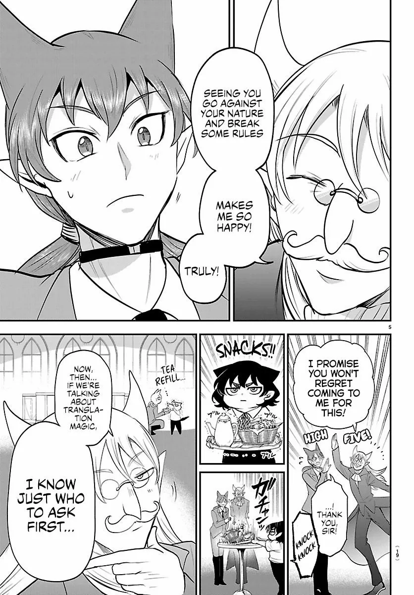 Read Mairimashita! Iruma-Kun EN Manga Online