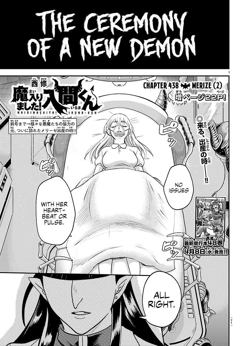 Read Mairimashita! Iruma-Kun EN Manga Online