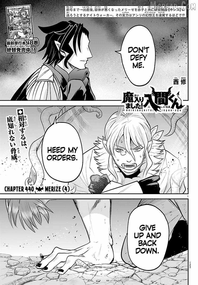 Read Mairimashita! Iruma-Kun EN Manga Online