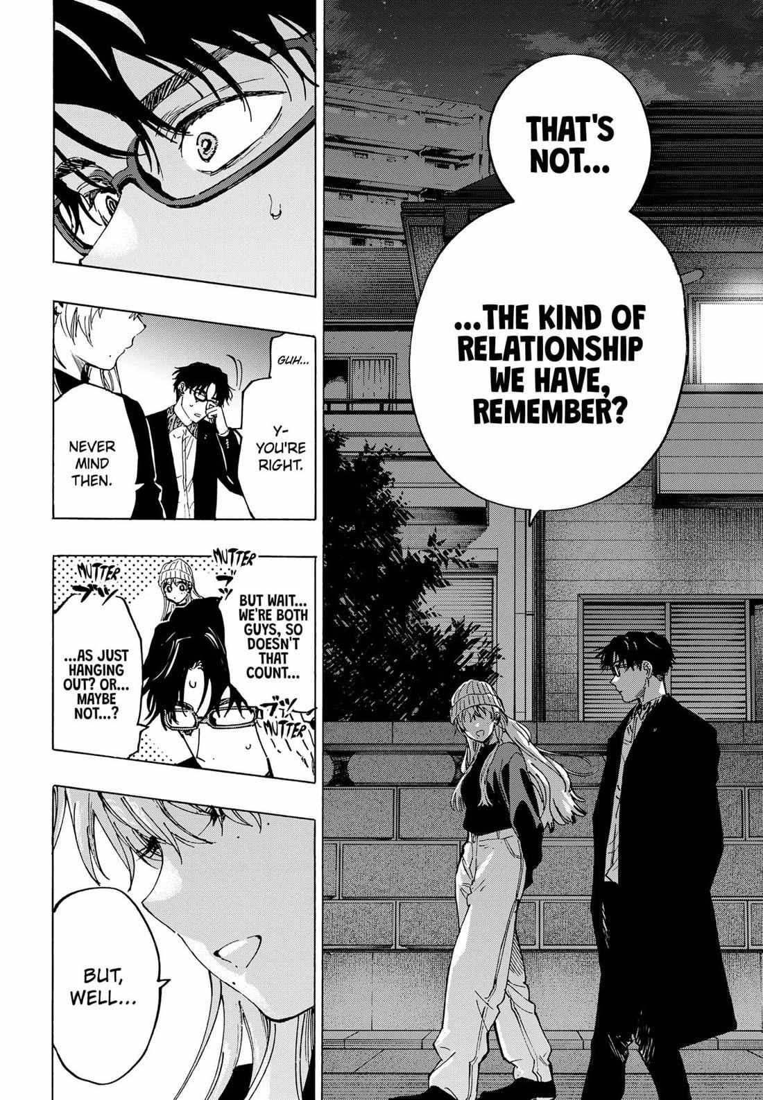 Read Marriage Toxin EN Manga Online