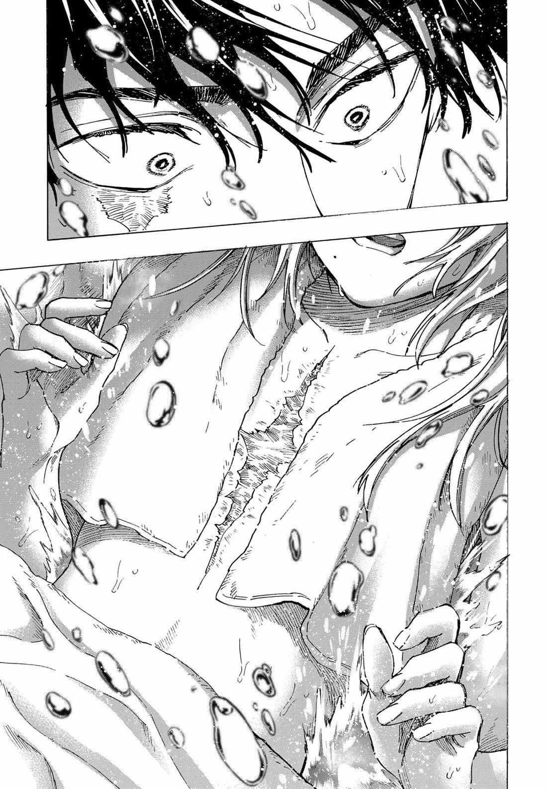 Read Marriage Toxin EN Manga Online