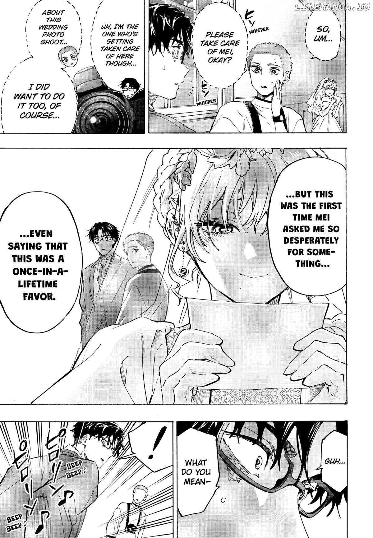 Read Marriage Toxin EN Manga Online