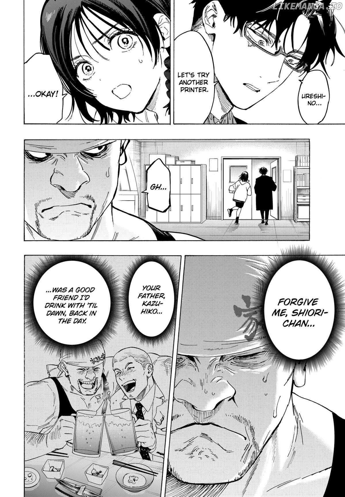 Read Marriage Toxin EN Manga Online