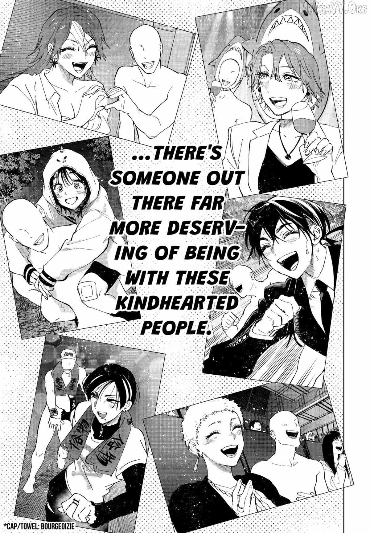 Read Marriage Toxin EN Manga Online
