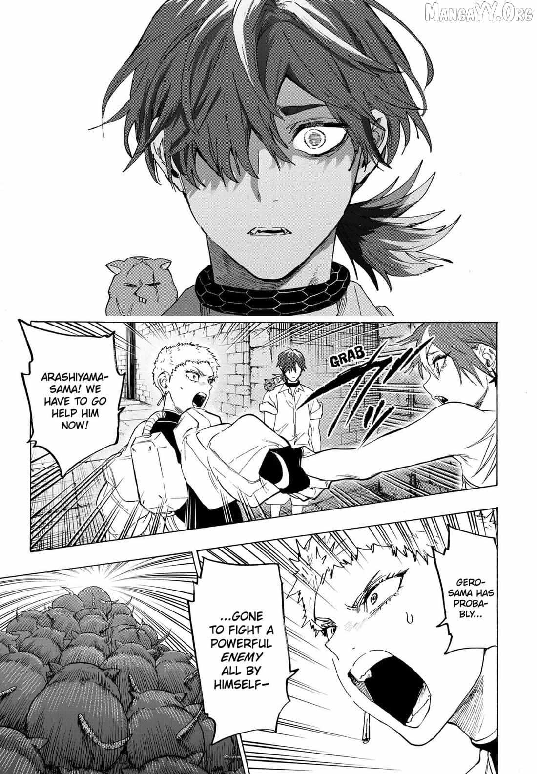 Read Marriage Toxin EN Manga Online
