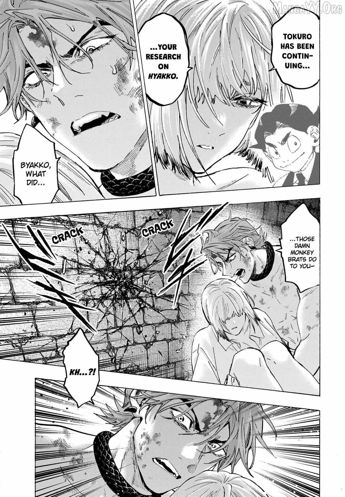 Read Marriage Toxin EN Manga Online