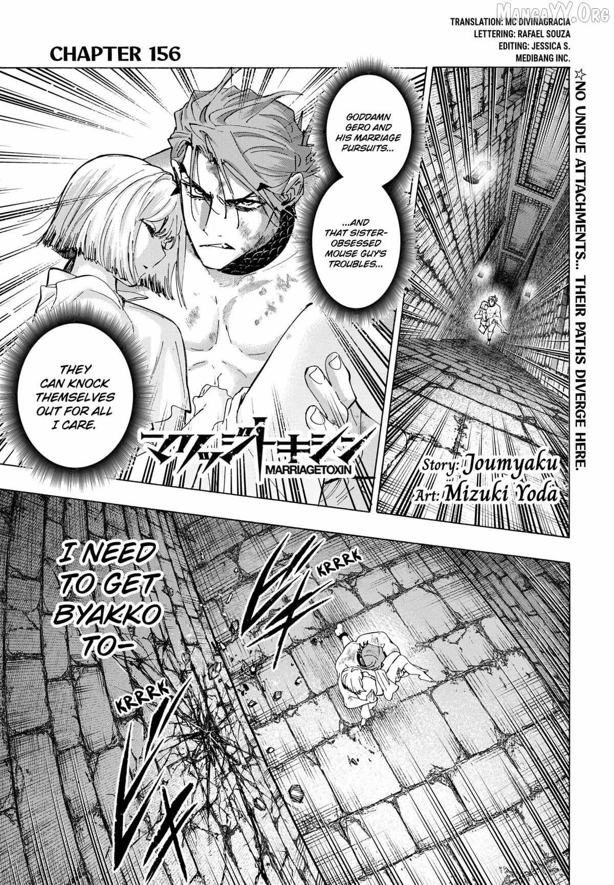 Read Marriage Toxin EN Manga Online