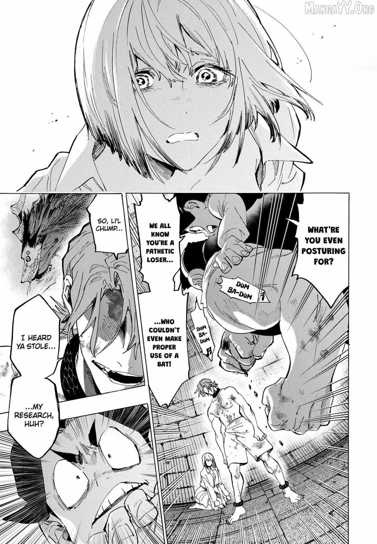 Read Marriage Toxin EN Manga Online
