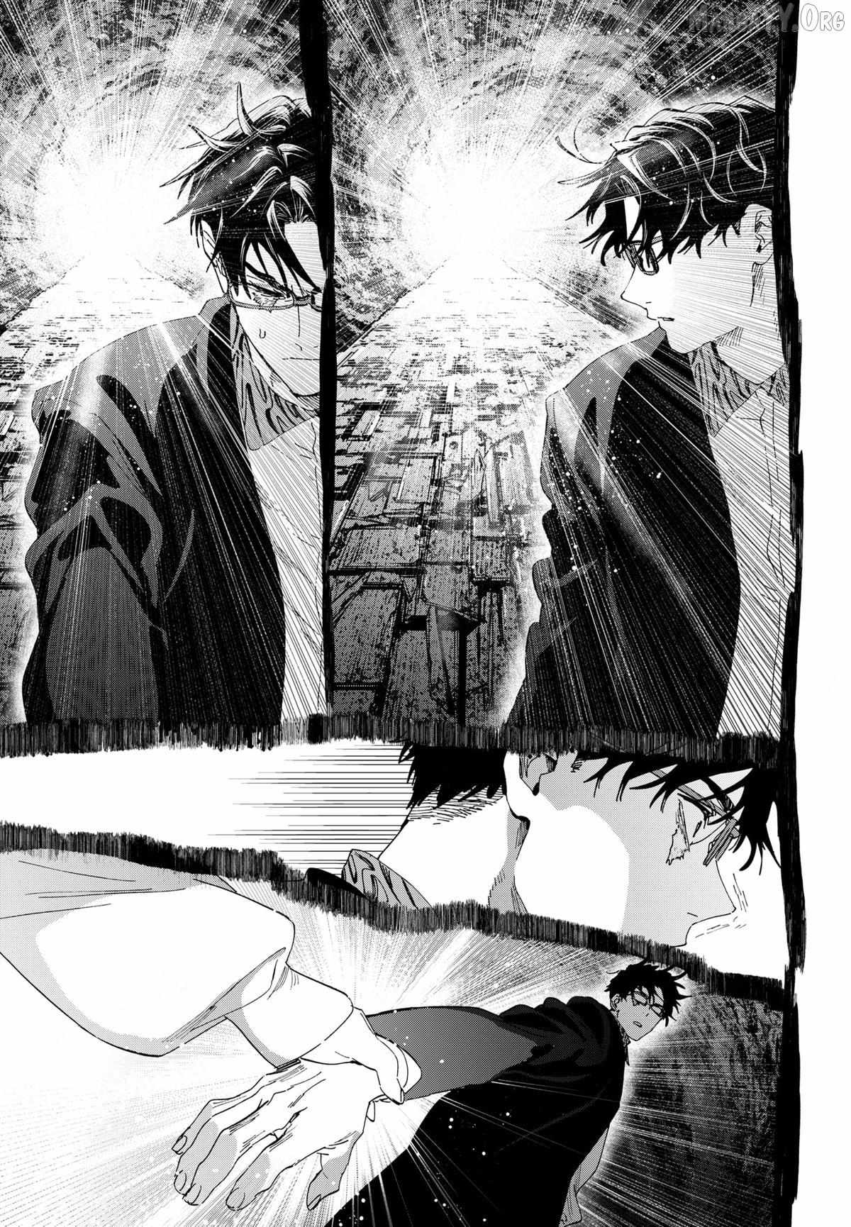 Read Marriage Toxin EN Manga Online