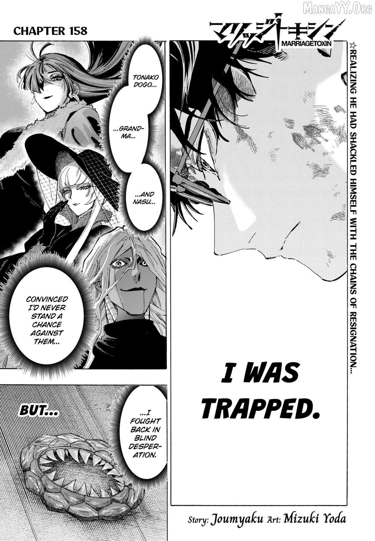 Read Marriage Toxin EN Manga Online