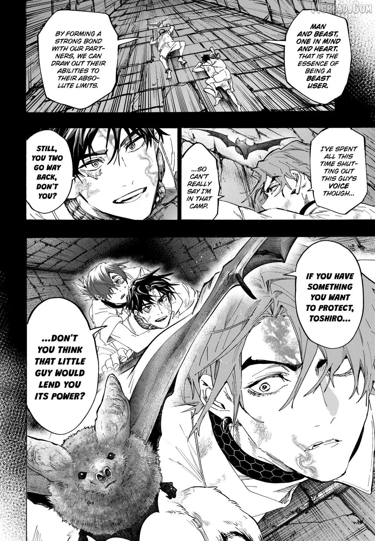 Read Marriage Toxin EN Manga Online
