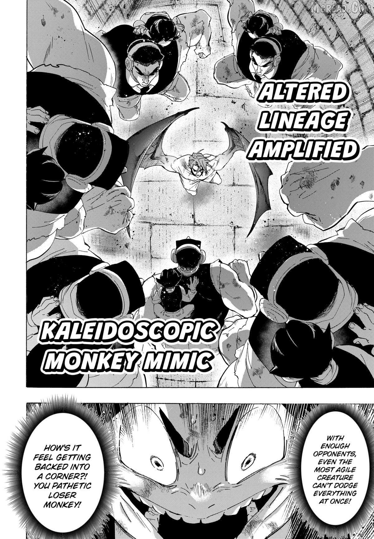 Read Marriage Toxin EN Manga Online