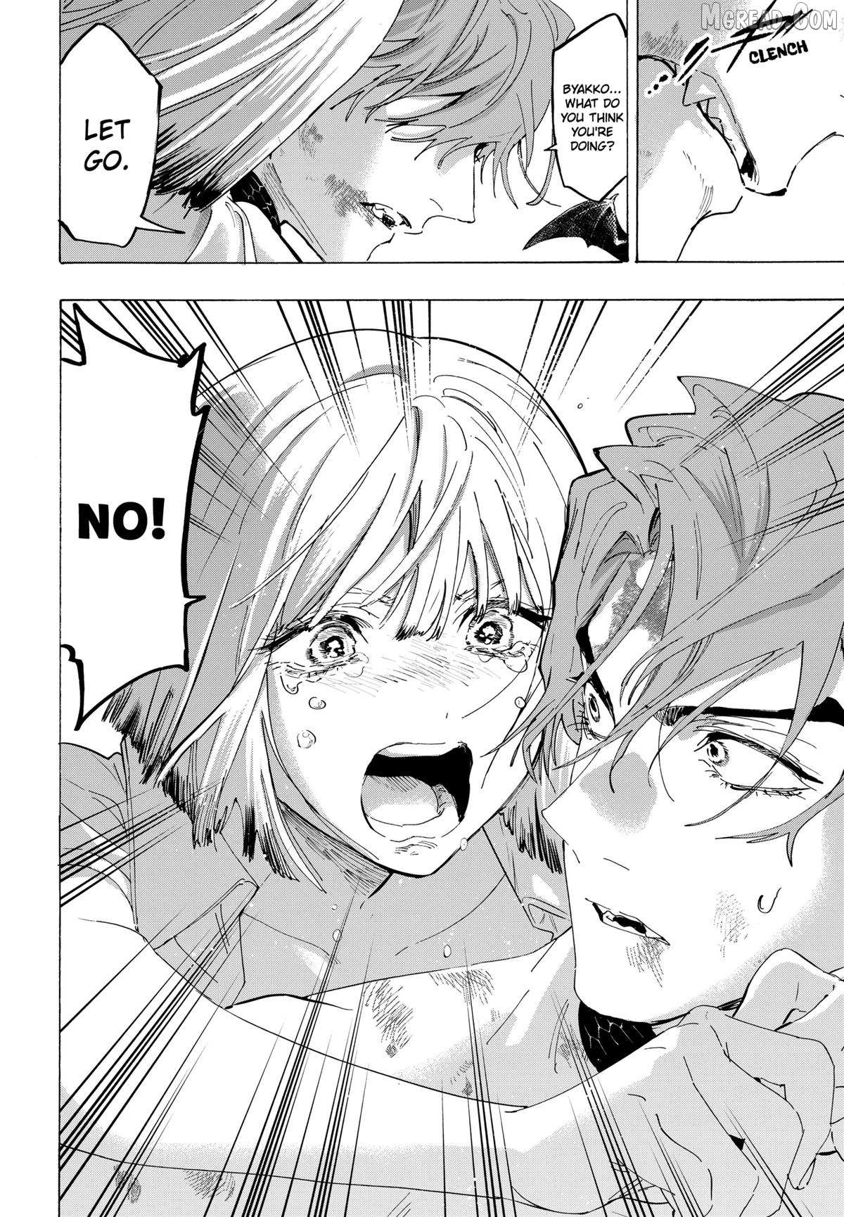 Read Marriage Toxin EN Manga Online