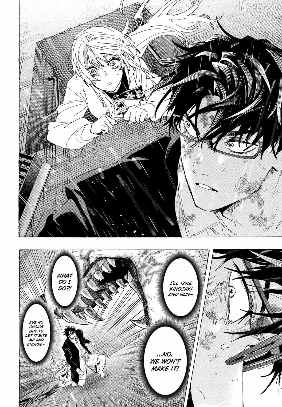 Read Marriage Toxin EN Manga Online