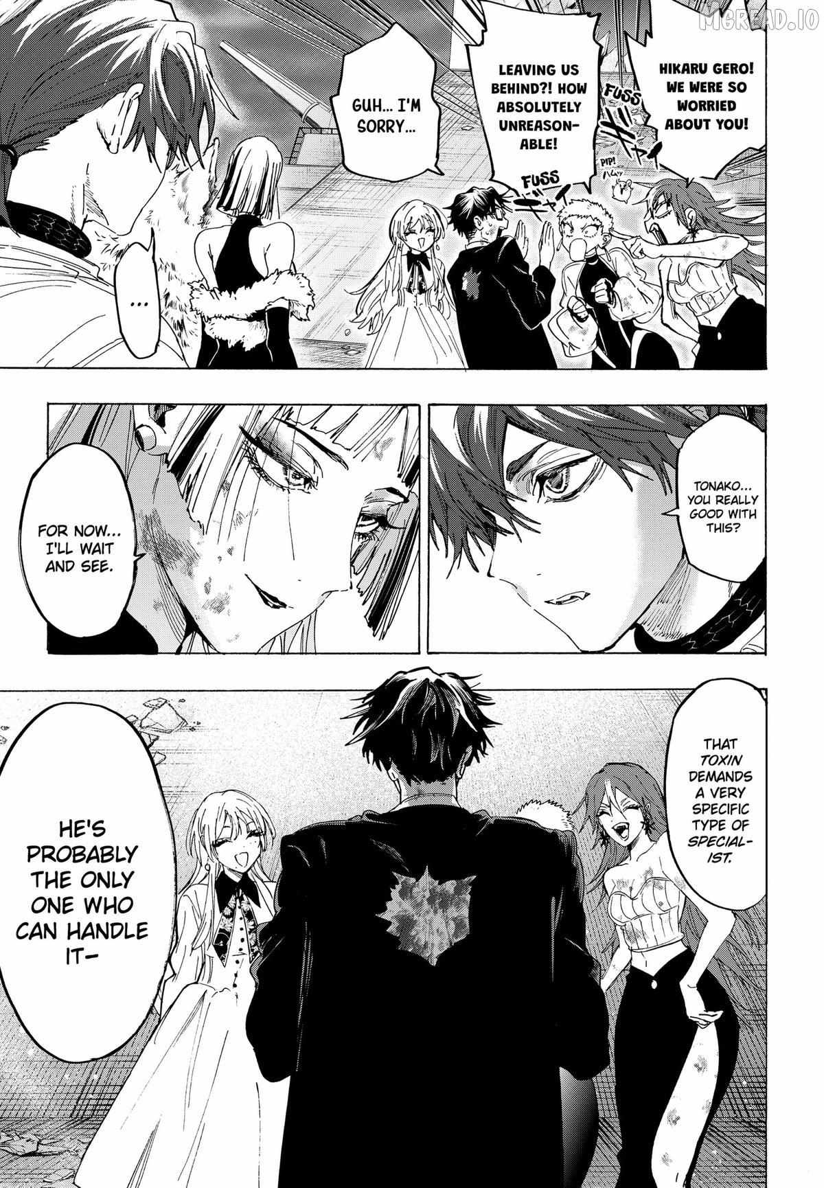 Read Marriage Toxin EN Manga Online
