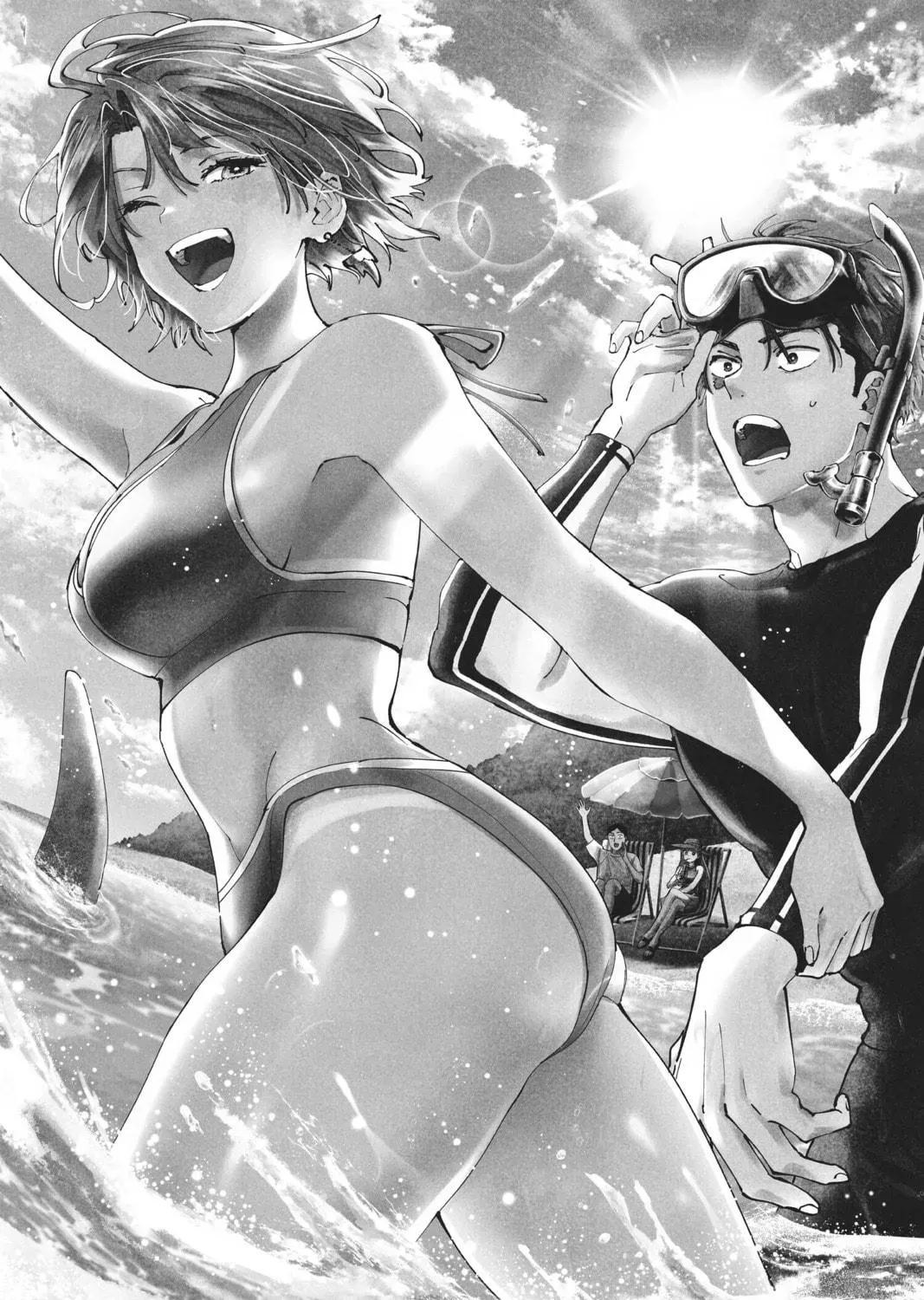 Read Marriage Toxin EN Manga Online