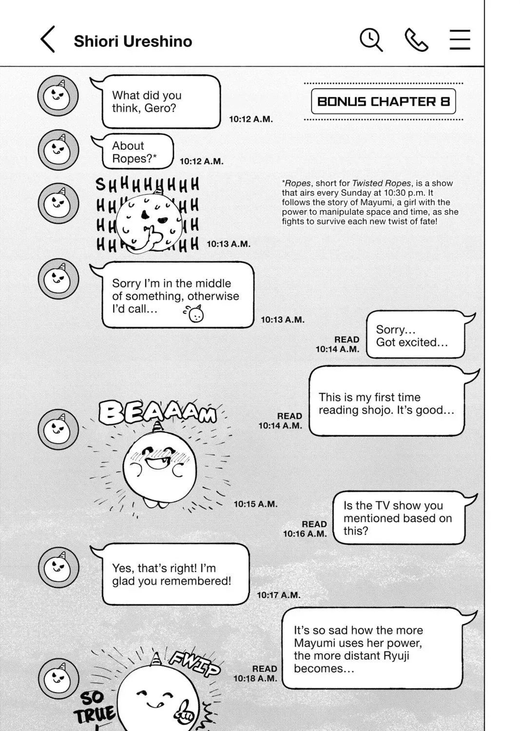 Read Marriage Toxin EN Manga Online