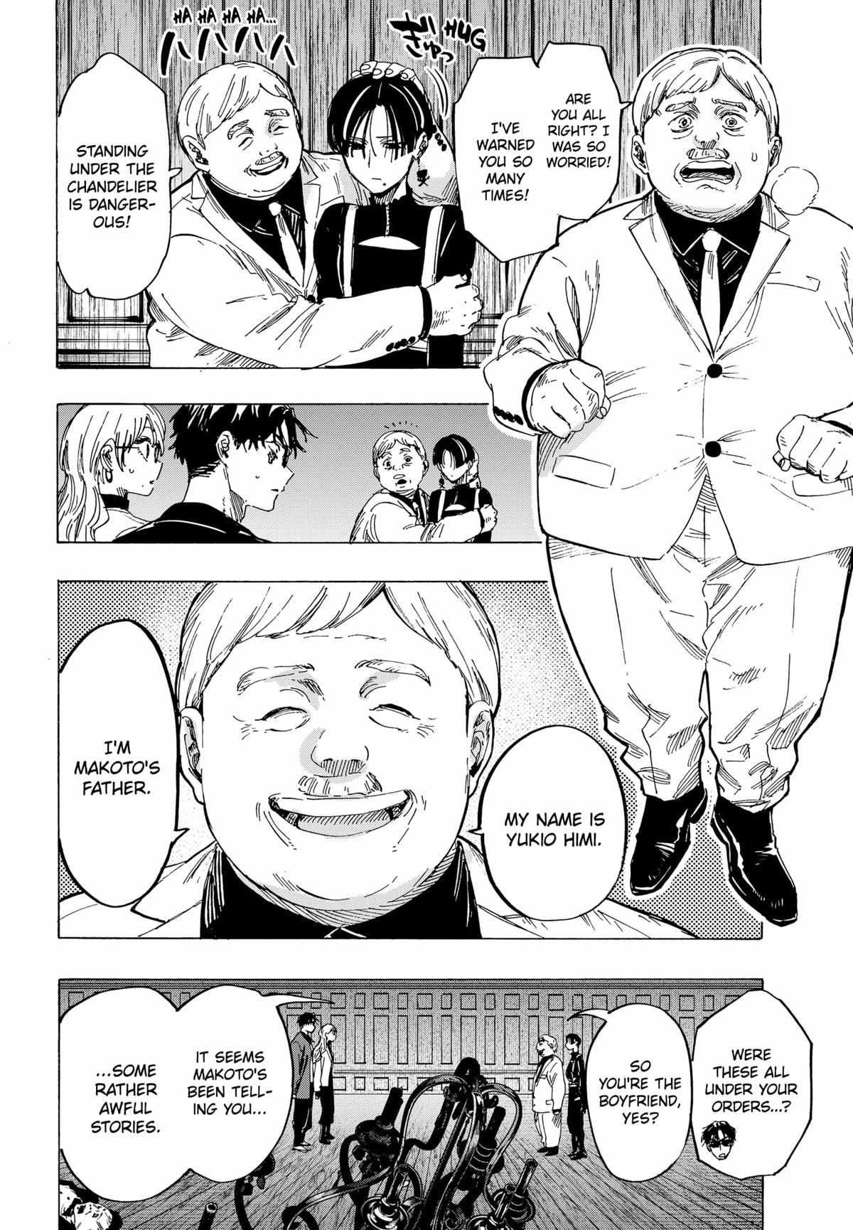 Read Marriage Toxin EN Manga Online