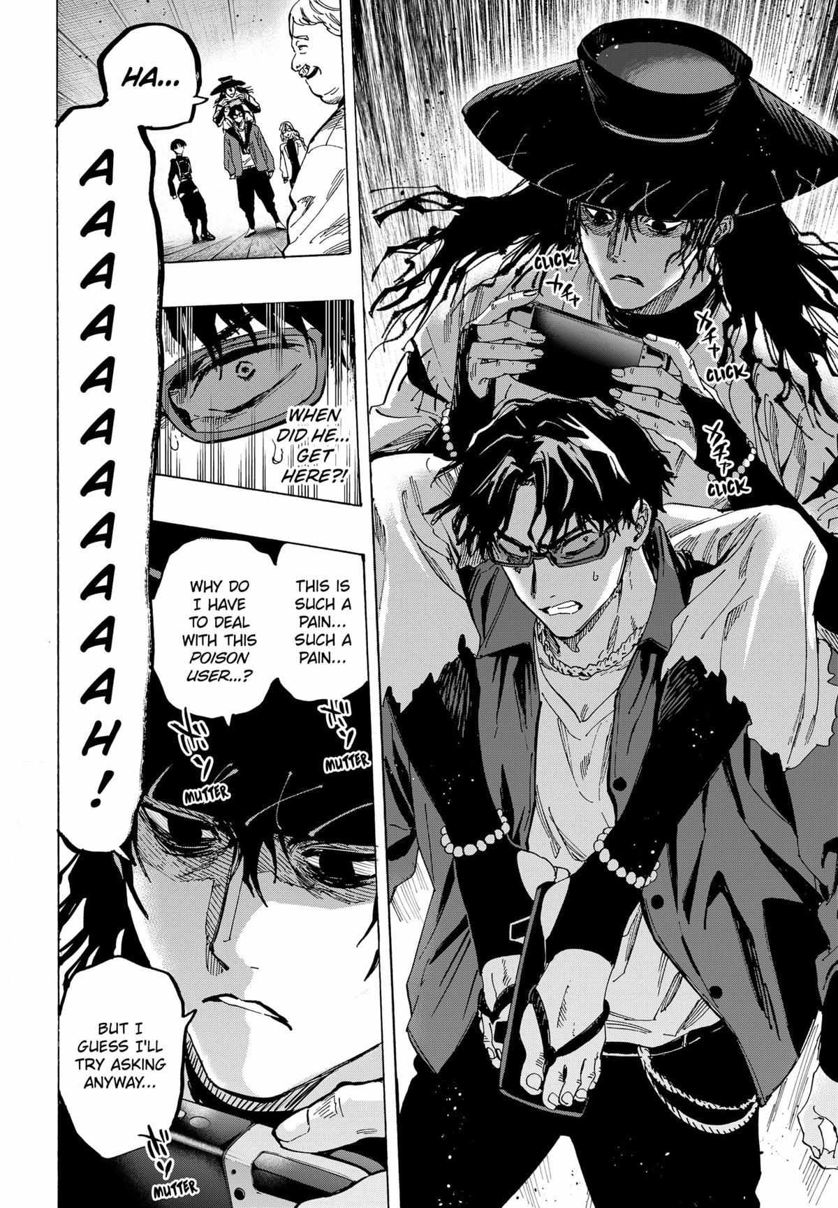 Read Marriage Toxin EN Manga Online