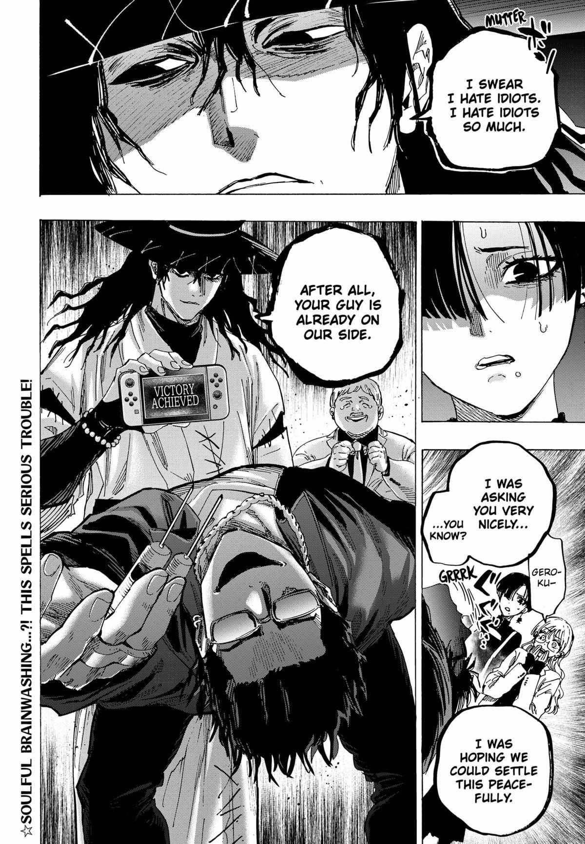 Read Marriage Toxin EN Manga Online