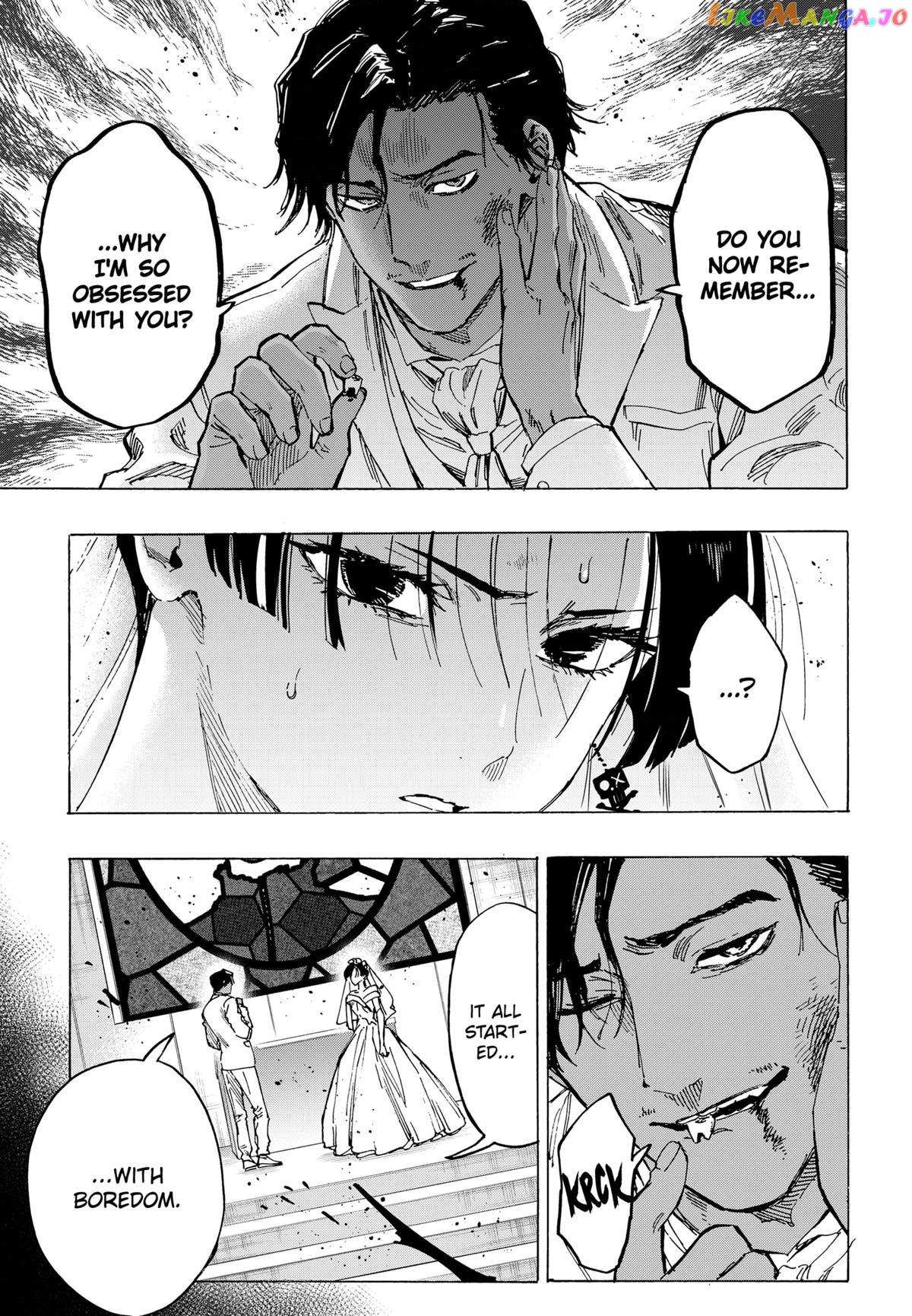 Read Marriage Toxin EN Manga Online