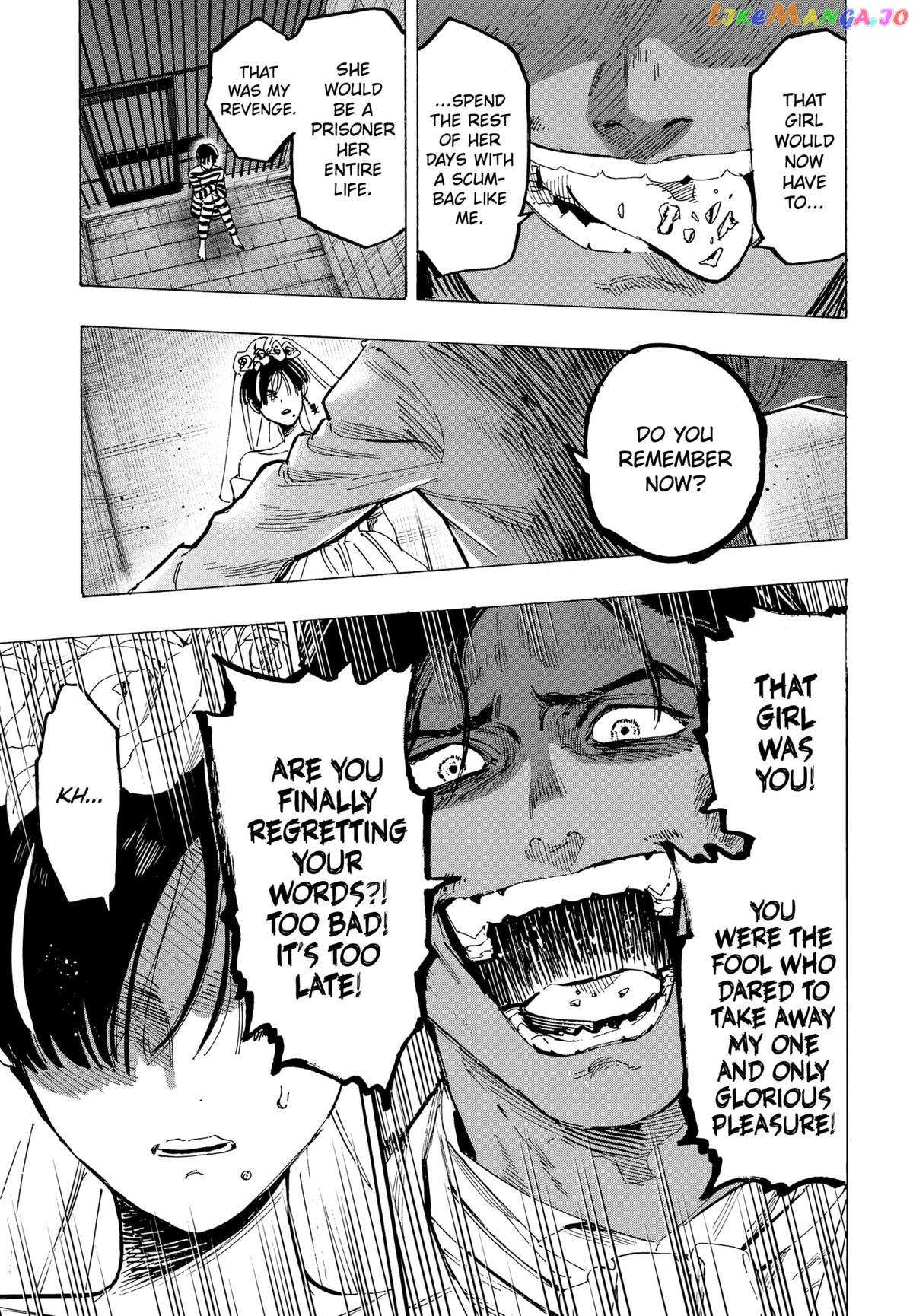 Read Marriage Toxin EN Manga Online