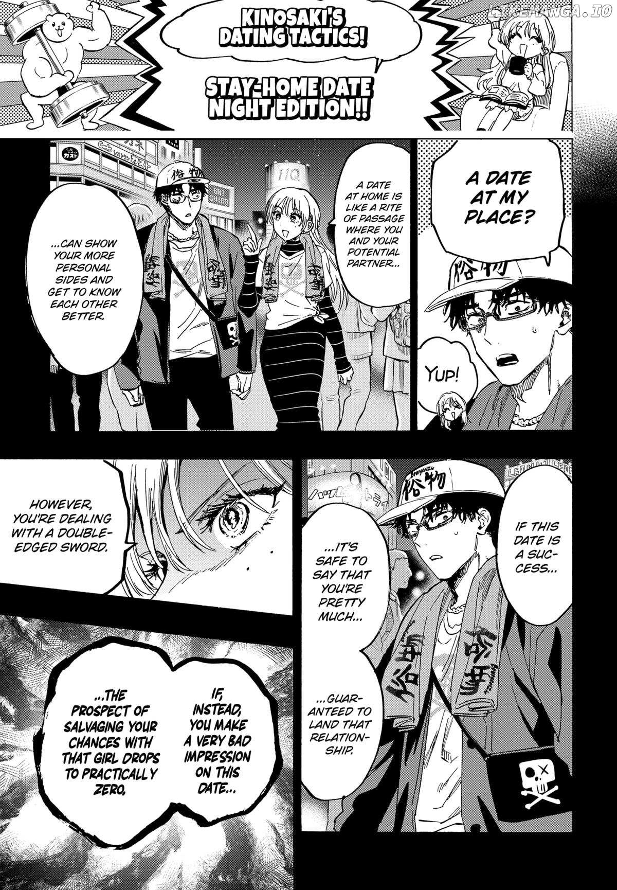 Read Marriage Toxin EN Manga Online