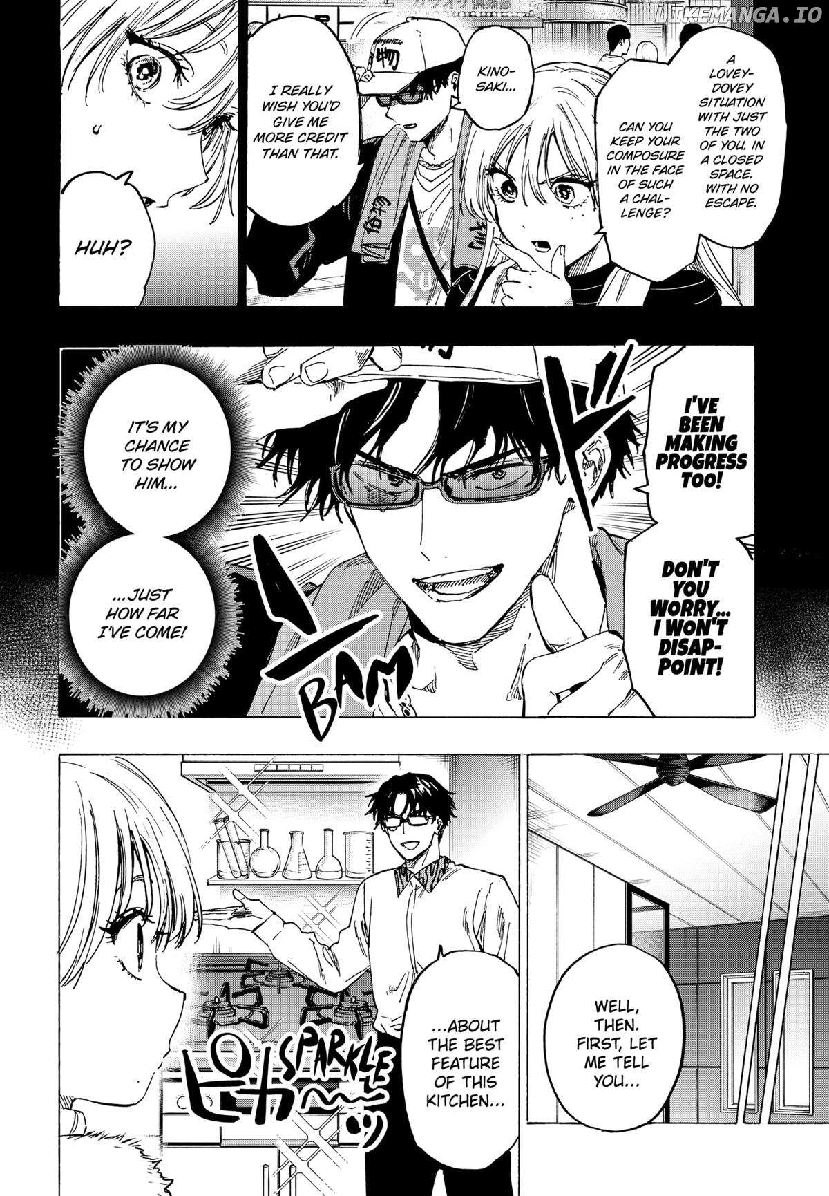 Read Marriage Toxin EN Manga Online
