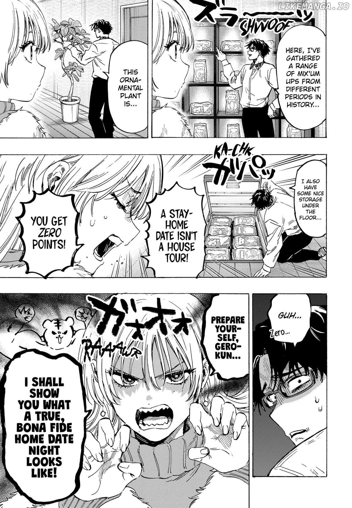 Read Marriage Toxin EN Manga Online