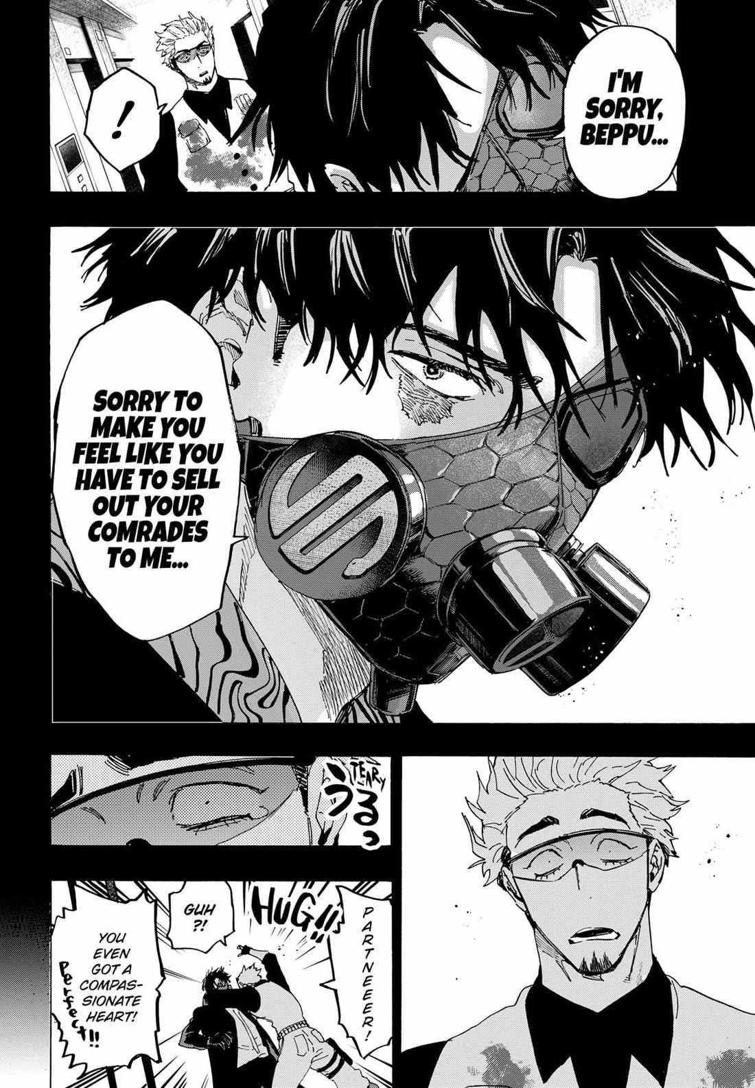 Read Marriage Toxin EN Manga Online