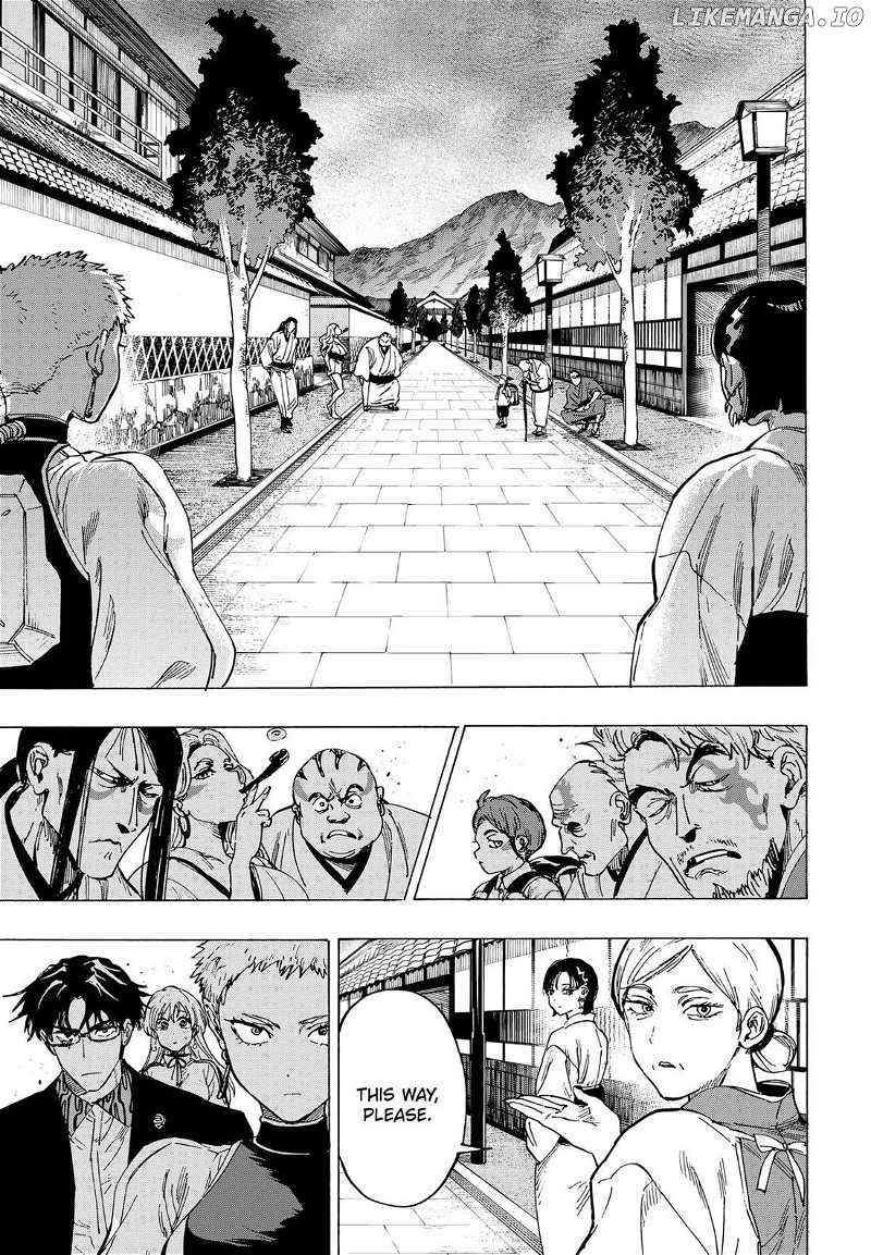 Read Marriage Toxin EN Manga Online