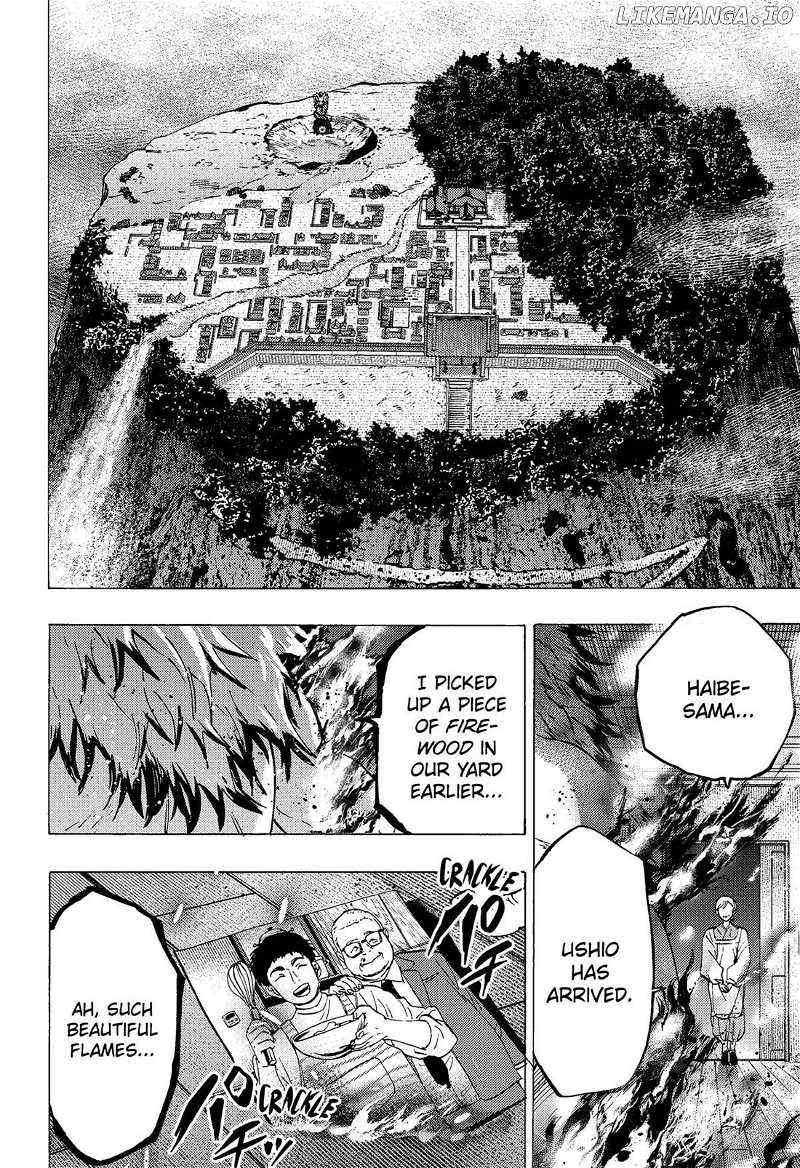 Read Marriage Toxin EN Manga Online