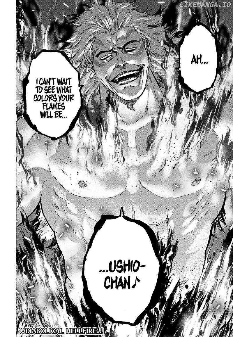 Read Marriage Toxin EN Manga Online