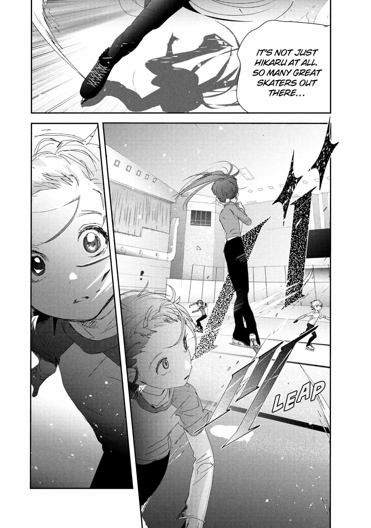 Read Medalist EN Manga Online