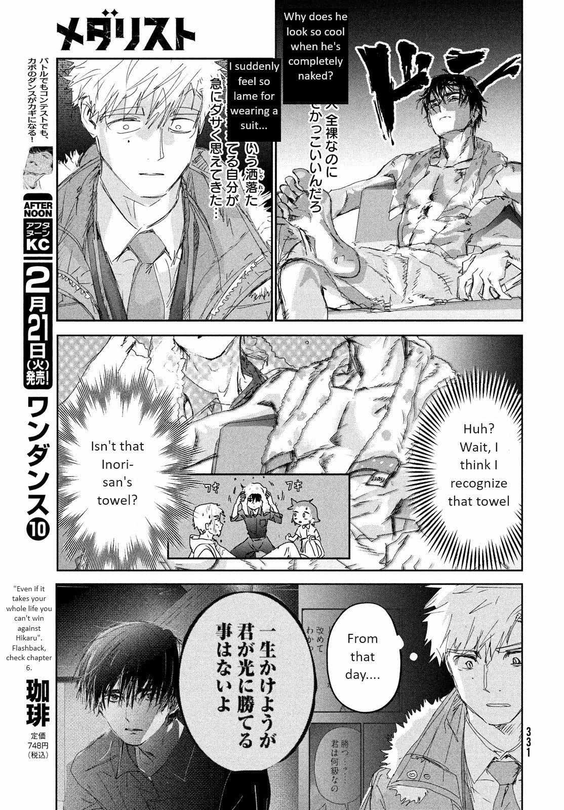 Read Medalist EN Manga Online