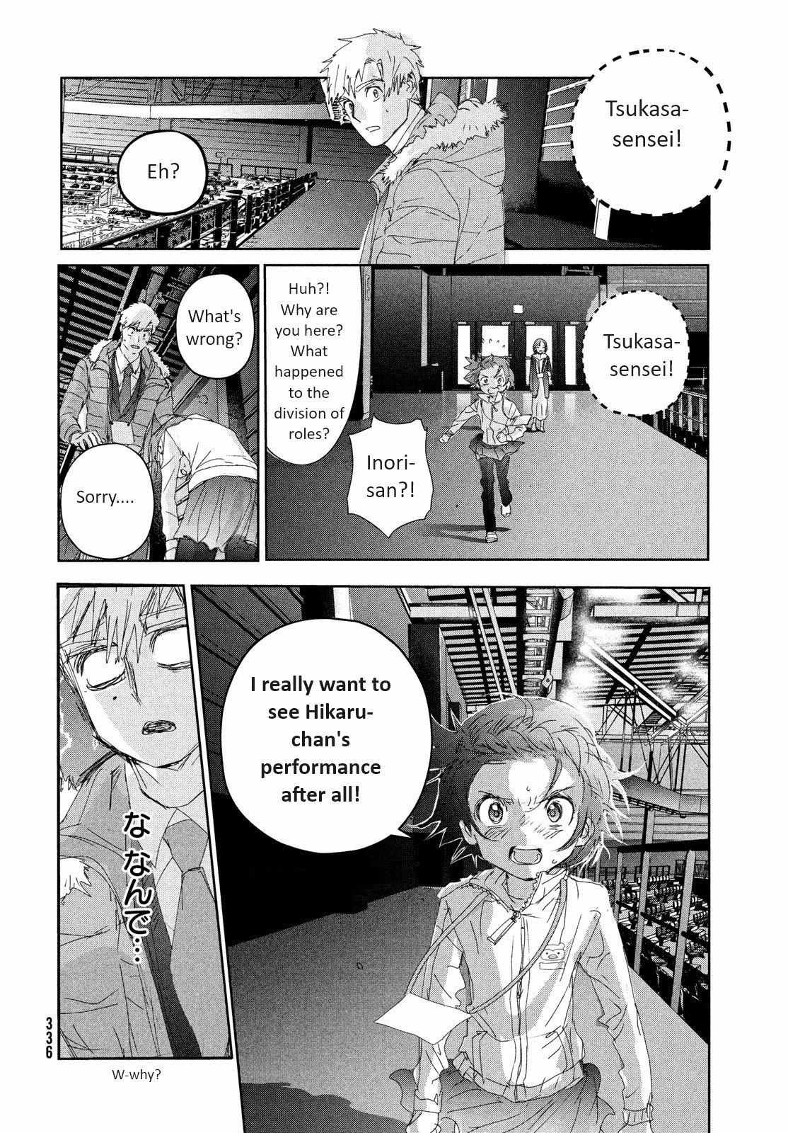Read Medalist EN Manga Online