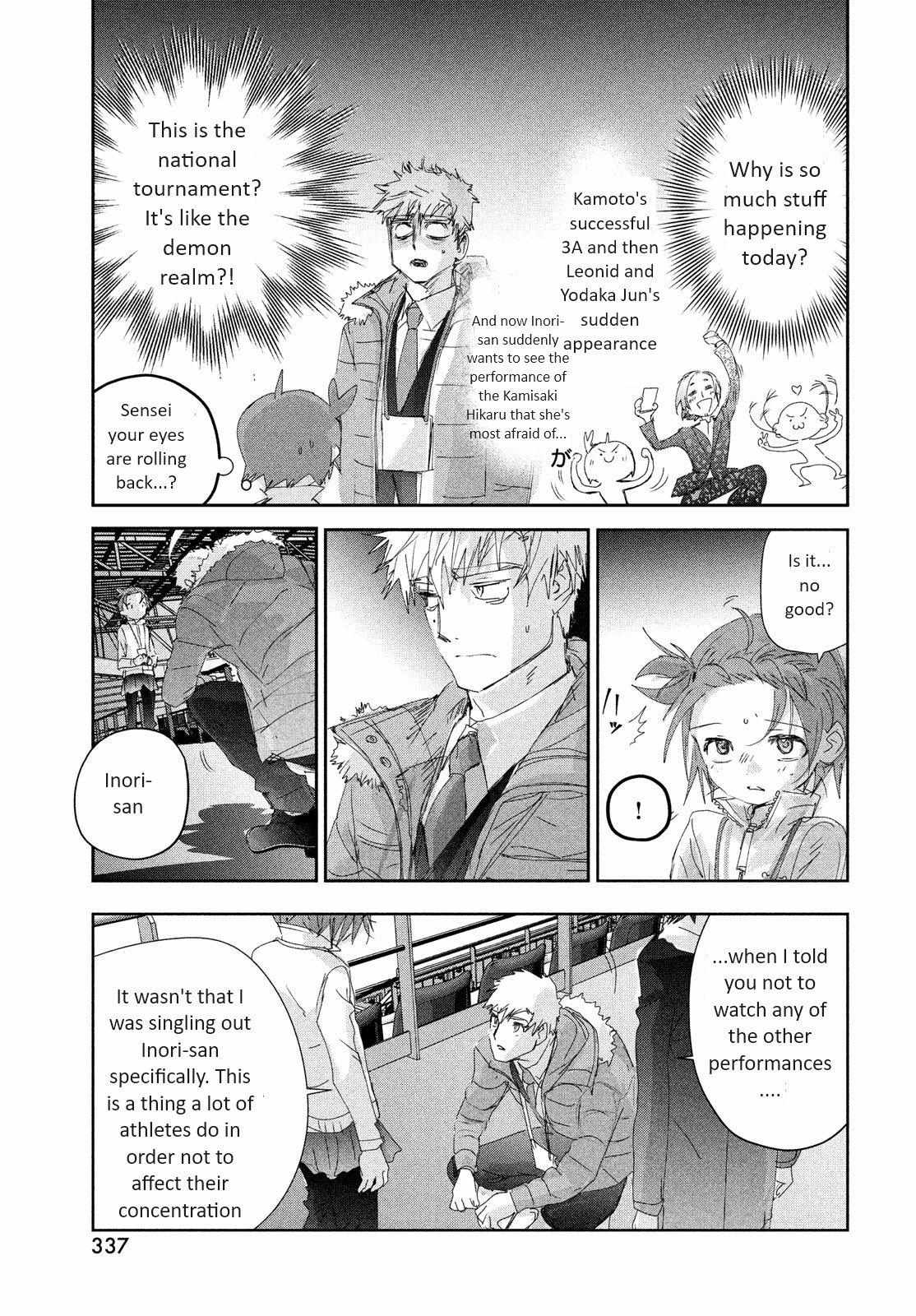 Read Medalist EN Manga Online