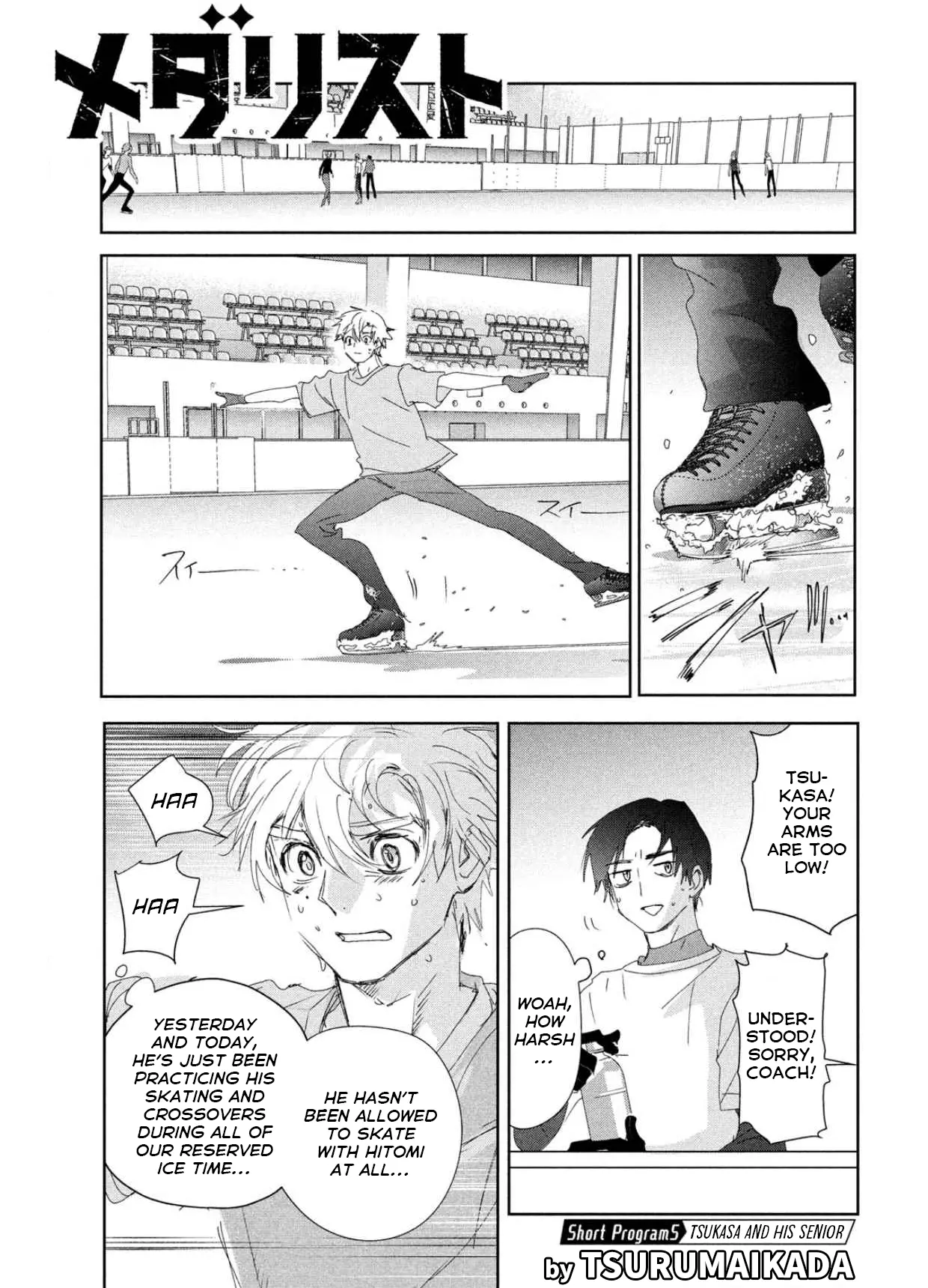 Read Medalist EN Manga Online