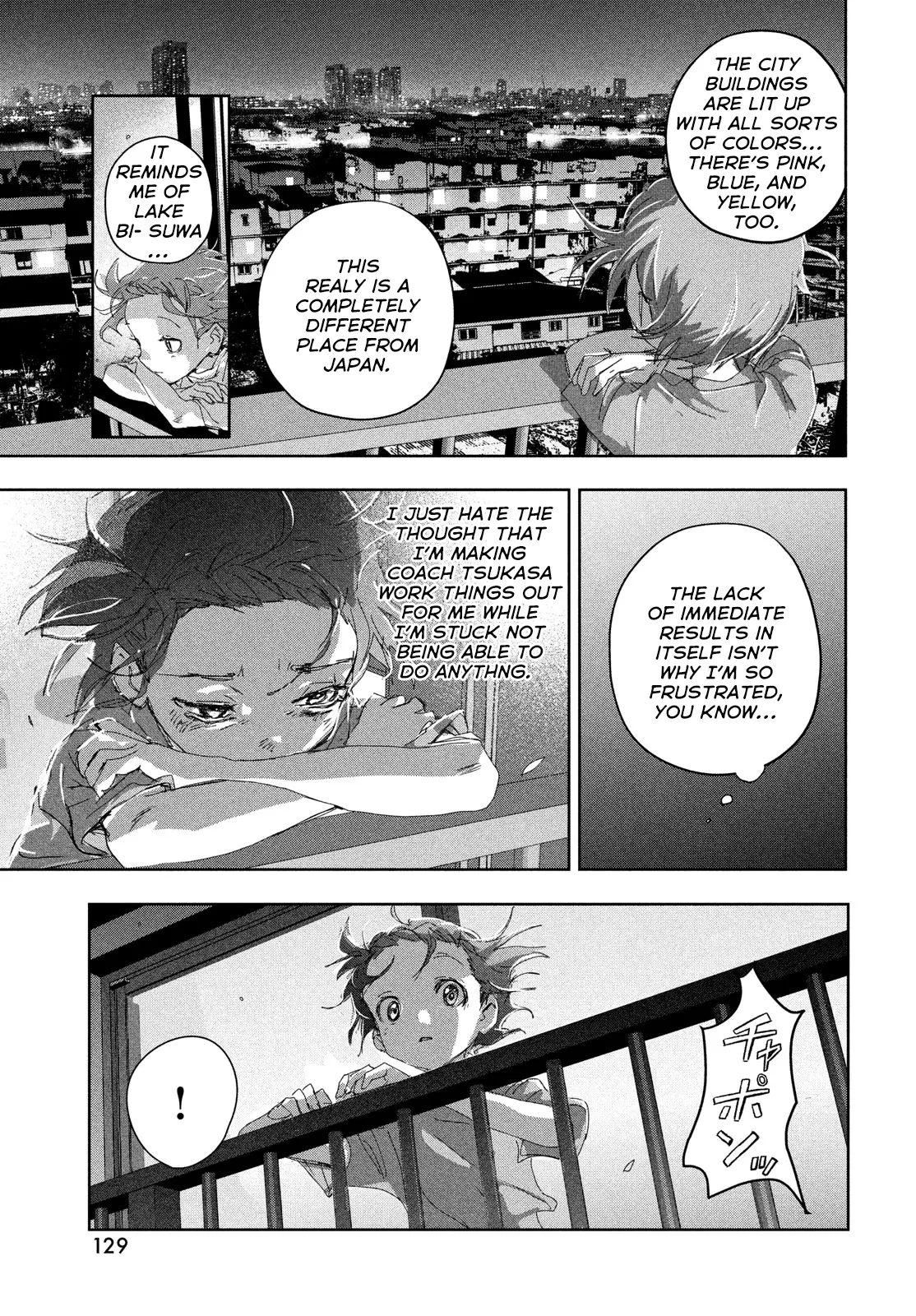 Read Medalist EN Manga Online