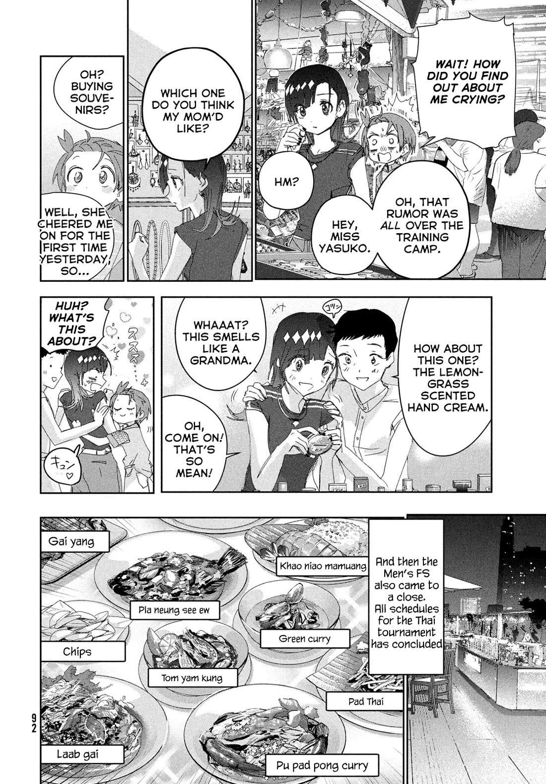 Read Medalist EN Manga Online
