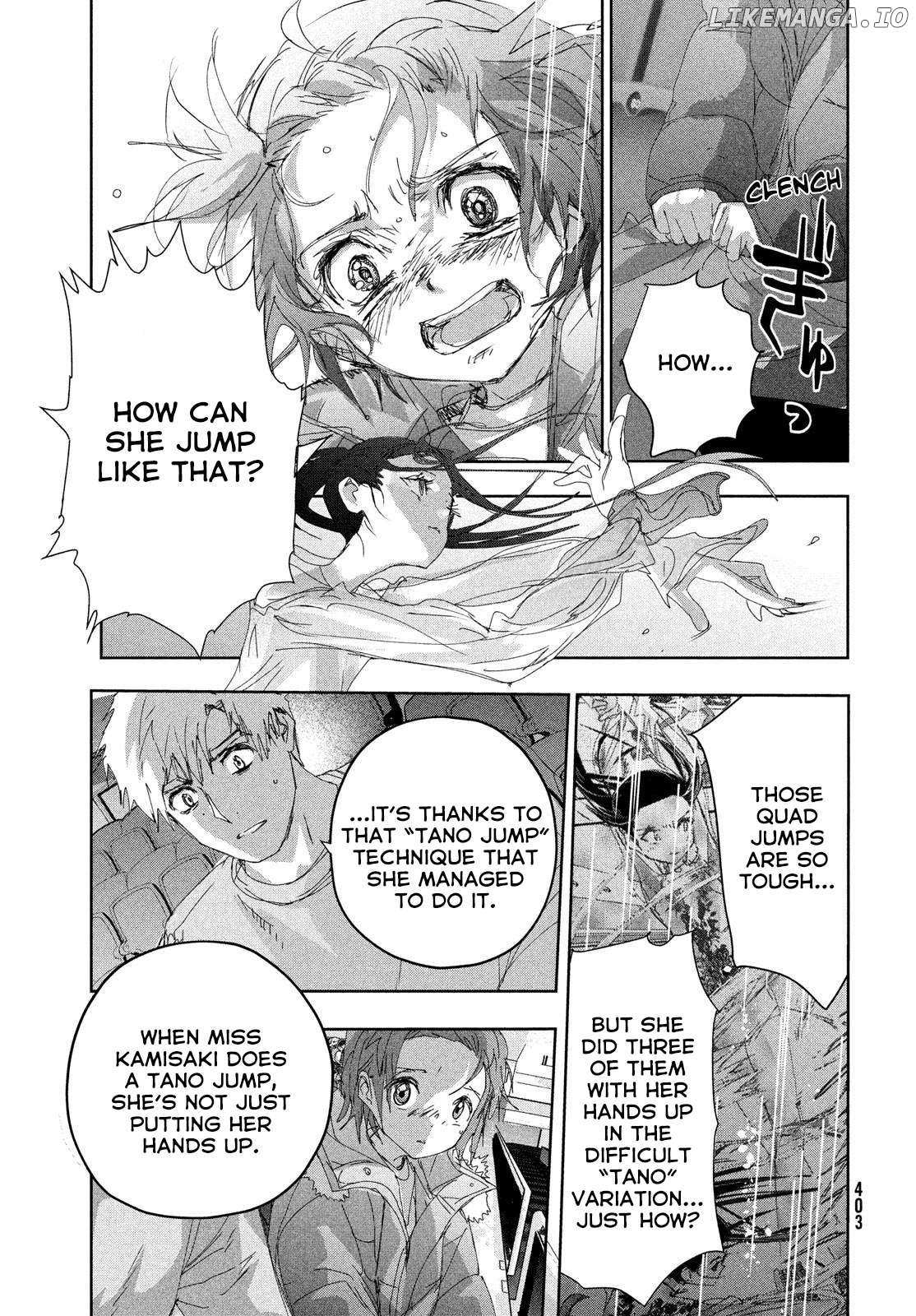 Read Medalist EN Manga Online