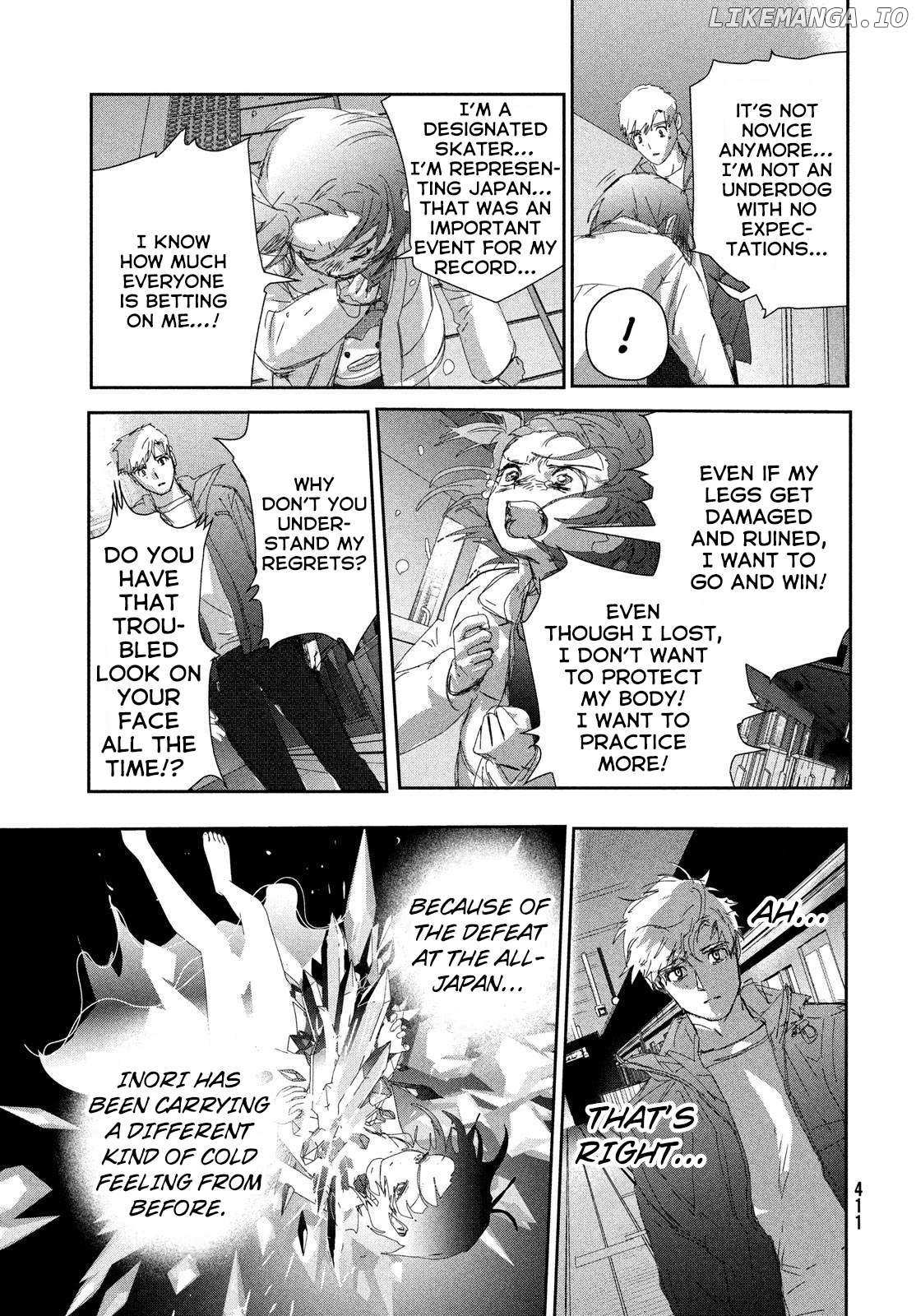 Read Medalist EN Manga Online