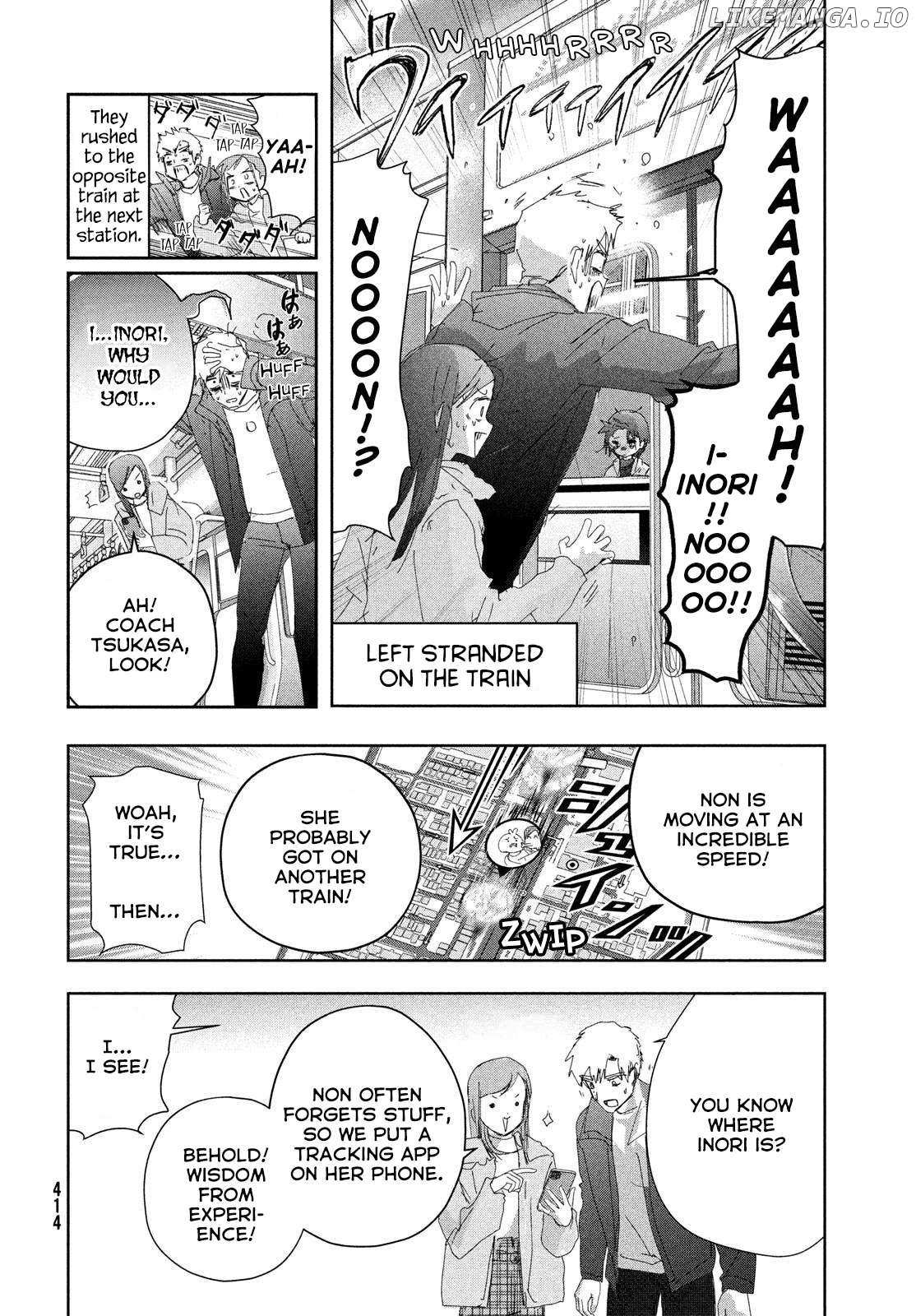 Read Medalist EN Manga Online