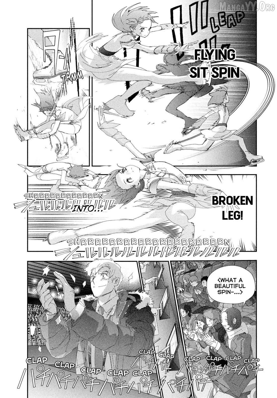 Read Medalist EN Manga Online