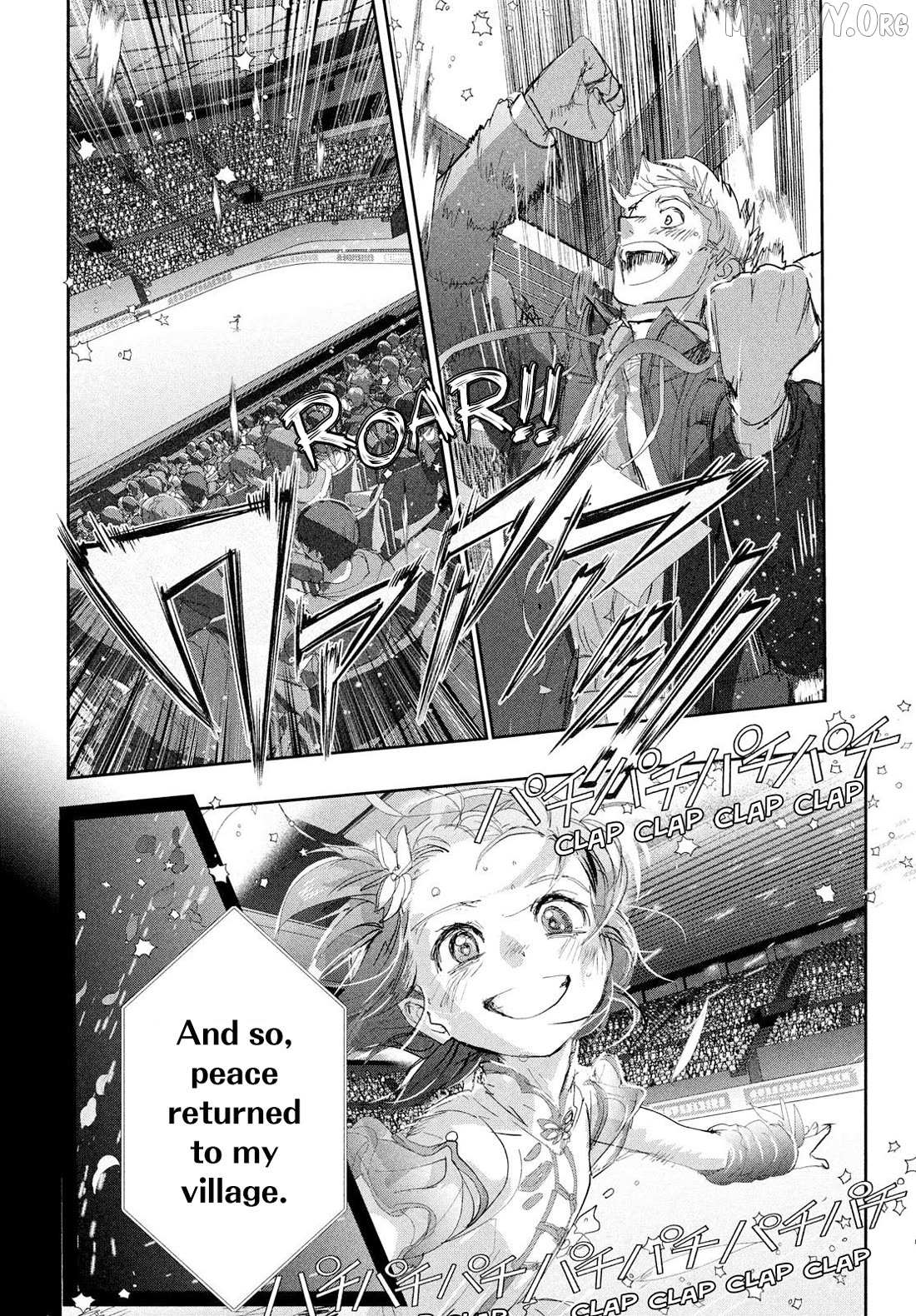 Read Medalist EN Manga Online