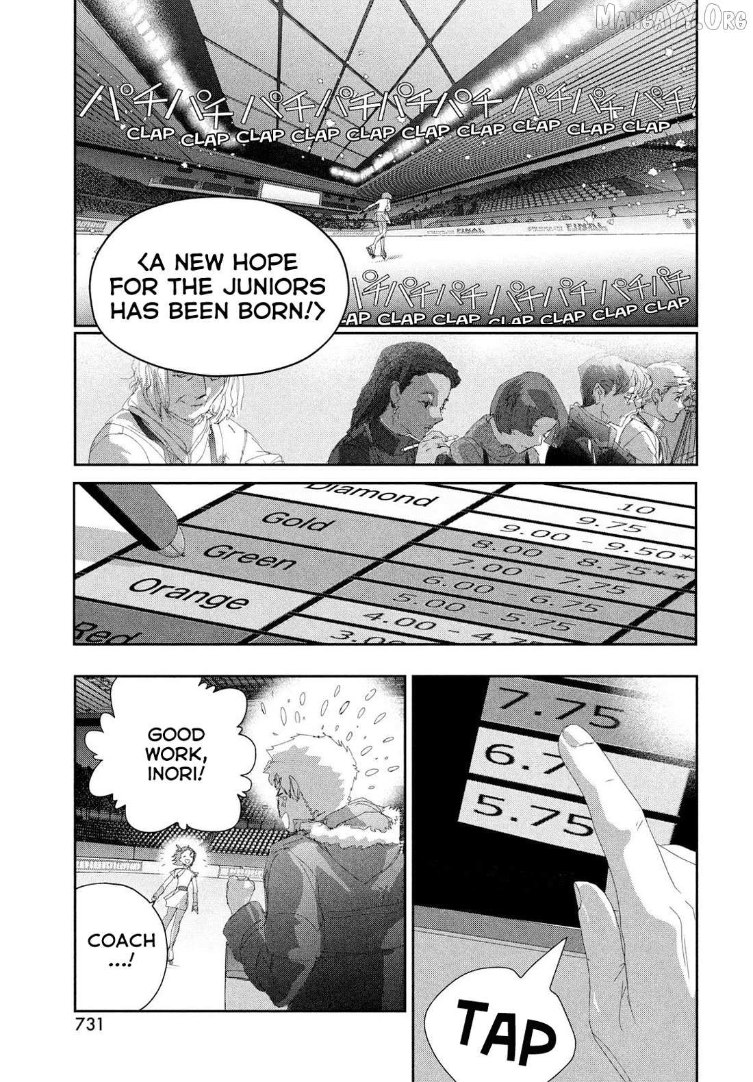 Read Medalist EN Manga Online