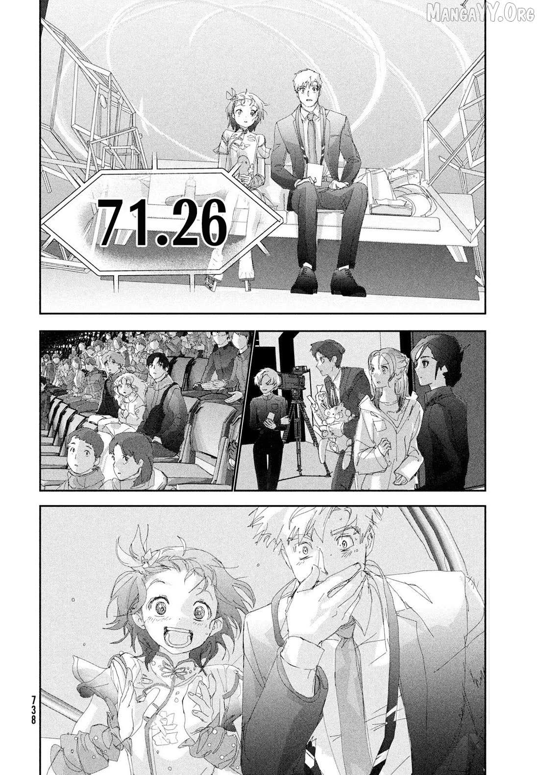 Read Medalist EN Manga Online