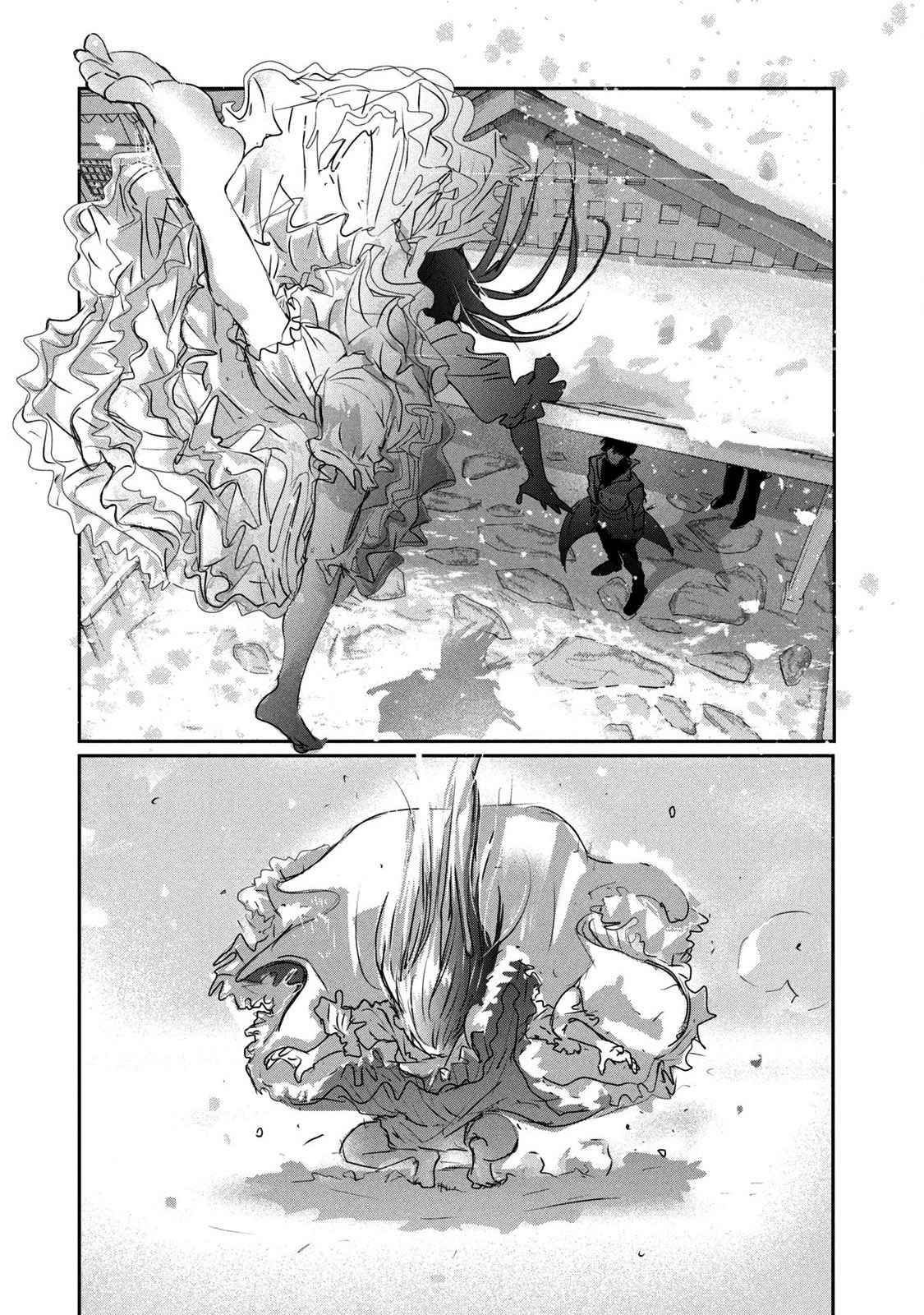 Read Medalist EN Manga Online