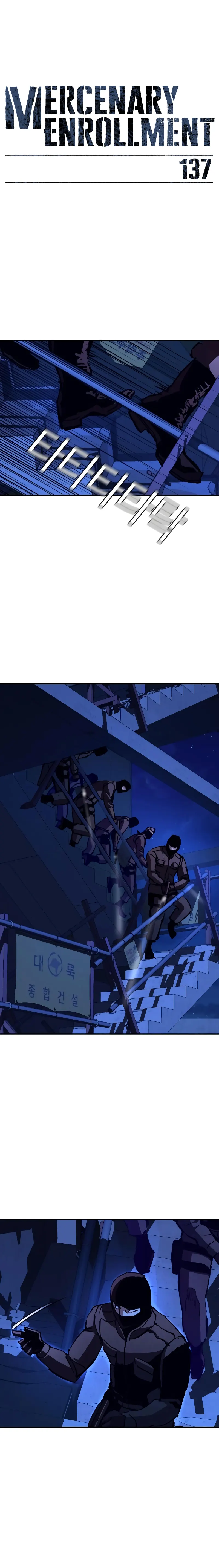 Read Mercenary Enrollment EN Manga Online